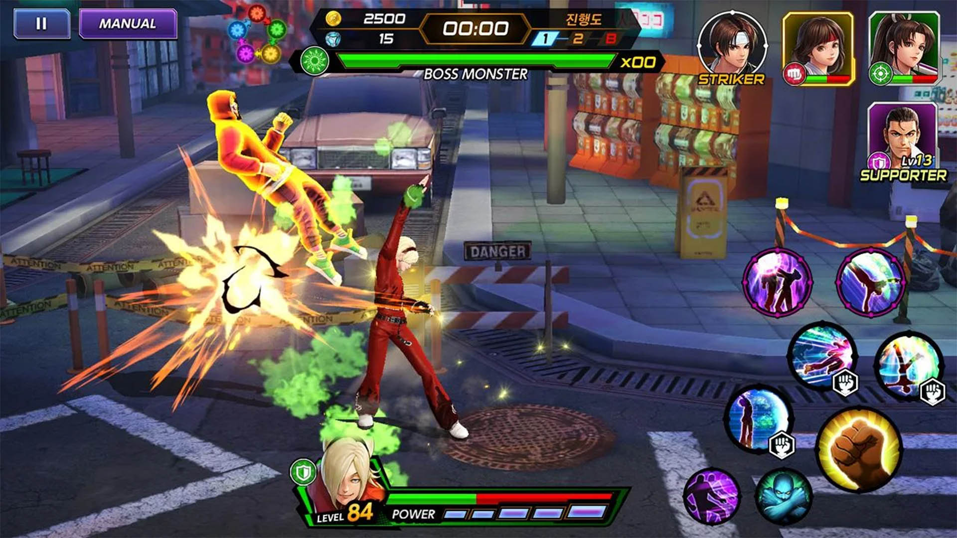 战斗机国王Allstar为Android的最佳战斗游戏爱游戏刷手机版下载