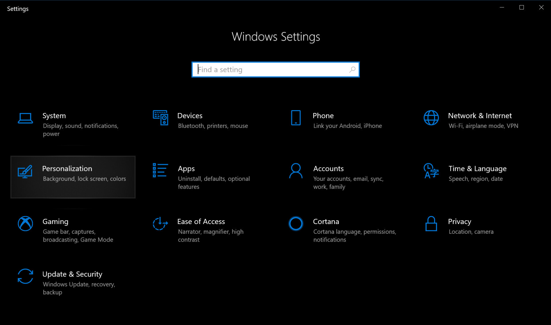 Windows 10设置菜单 - 如何在Windows 10中启用黑暗模式